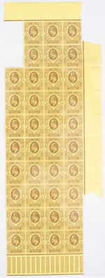 Lot 980 - KVII 3d