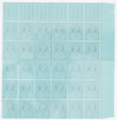Lot 985 - QV “Jubilee” 2½d