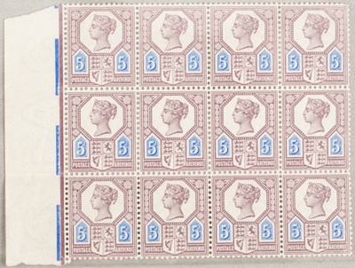 Lot 988 - QV “Jubilee” 5d