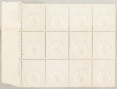 Lot 988 - QV “Jubilee” 5d