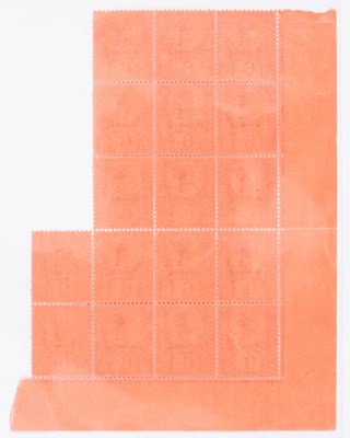 Lot 989 - QV “Jubilee” 6d