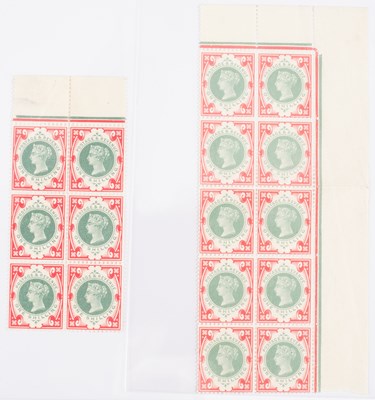 Lot 990 - QV “Jubilee” 1s