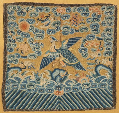 Lot 230 - A Chinese embroidered knotwork rank badge