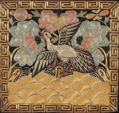 Lot 231 - A Chinese embroidered child's rank badge