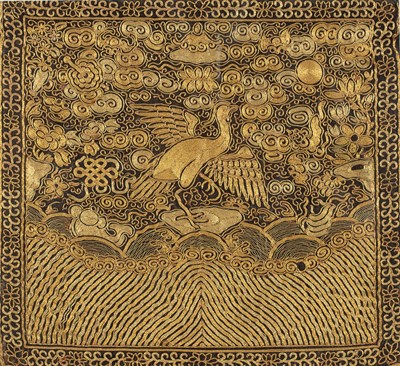 Lot 232 - A Chinese gold thread embroidered rank badge