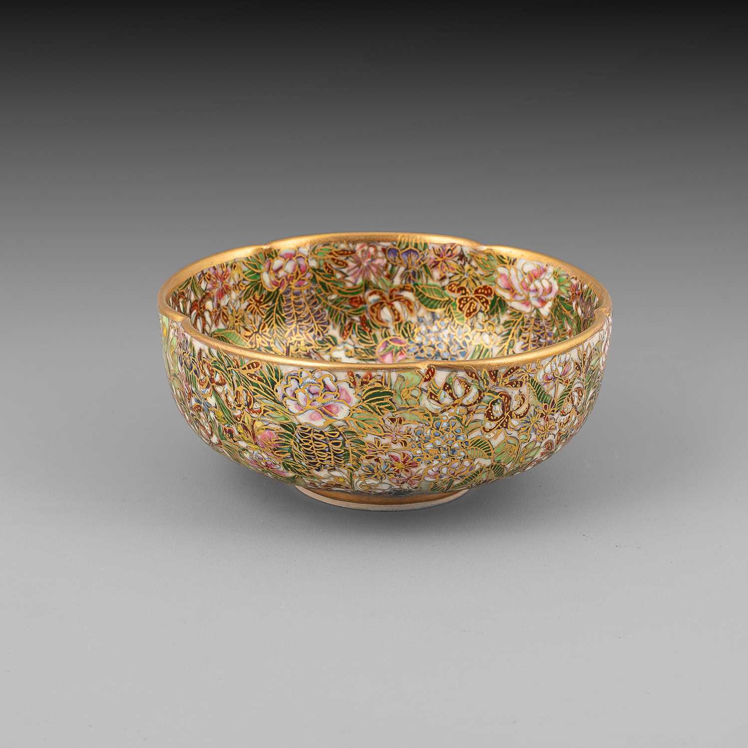 Lot 299 - A small Satsuma floral form bowl