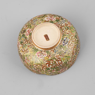 Lot 299 - A small Satsuma floral form bowl