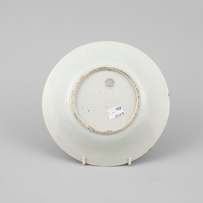 Lot 300 - A Chinese porcelain Dutch-decorated plate