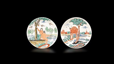 Lot 306 - Two Chinese porcelain saucers