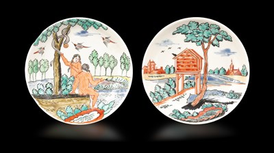 Lot 306 - Two Chinese porcelain saucers