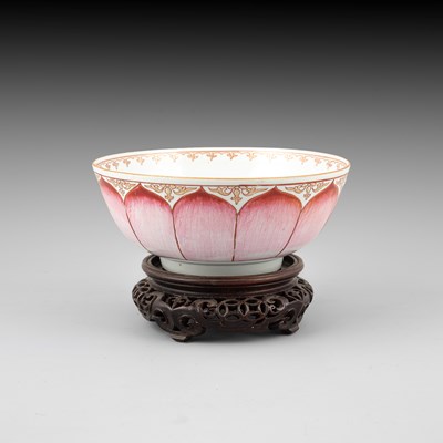 Lot 309 - A small Chinese export famille rose punch bowl