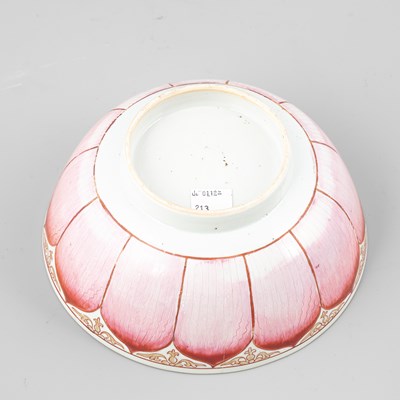 Lot 309 - A small Chinese export famille rose punch bowl