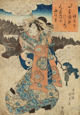 Lot 281 - Toyokuni III, Utagawa Kunisada (1786-1864)