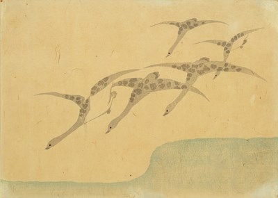 Lot 282 - After Nakamura Hochu (died 1819)