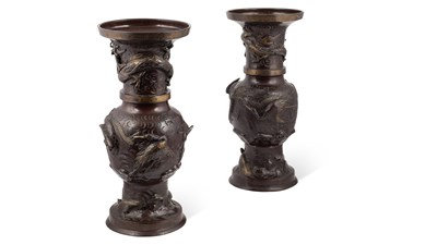 Lot A pair of Japanese bronze vases