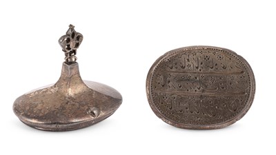 Lot A large white metal Merchant's seal of Sir Charles Rouse Boughton