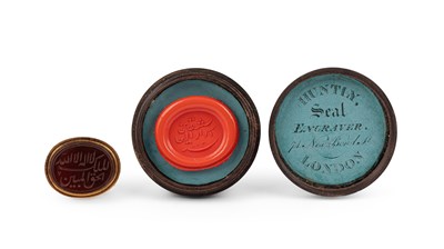 Lot 69 - An Islamic carnelian seal with devotional inscription