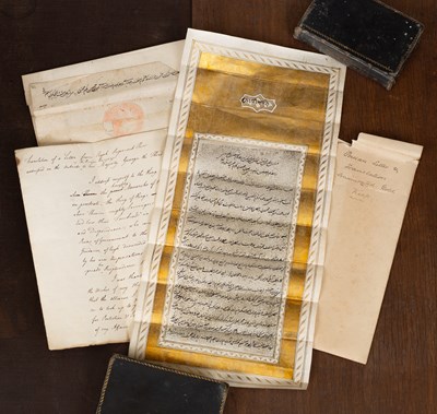 Lot 73 - Raghunath Rao (1734-1783) Scribal nastaliq letter in Persian to George III