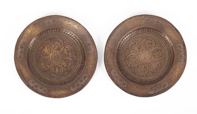 Lot 88 - A pair of Persian pierced copper plates
