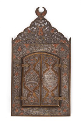 Lot 93 - A Mamluk revival photograph frame