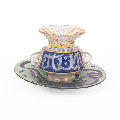 Lot 105 - A Mamluk style enamelled glass vase