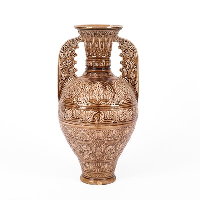 Lot 110 - A Delphin-Massier Vallauris Hispano-Moresque style vase