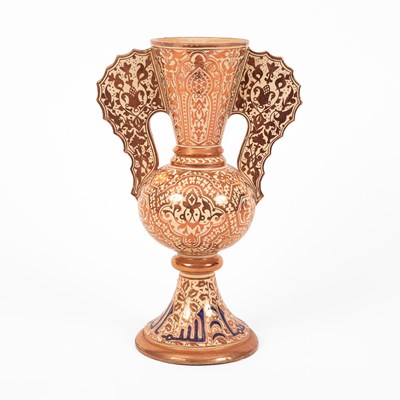 Lot 111 - A Hispano-Moresque vase