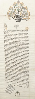 Lot A 19th Century Ottoman framed Firman