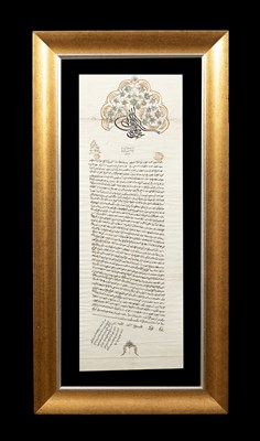 Lot 114 - A 19th Century Ottoman framed Firman