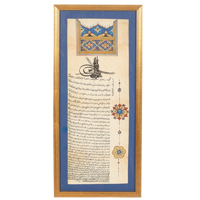 Lot 116 - A mid 19th Century framed Firman
