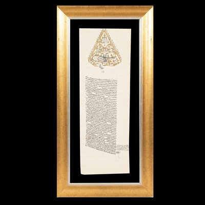 Lot 119 - An Ottoman Turkish Firman