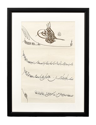 Lot 120 - An Ottoman Turkish Firman