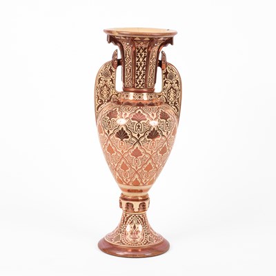 Lot 125 - A tall Hispano-Moresque vase