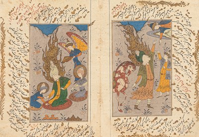 Lot A double page folio from Fadalis Shamana