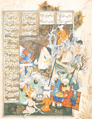 Lot 128 - A single page folio from Fadelis Shamana
