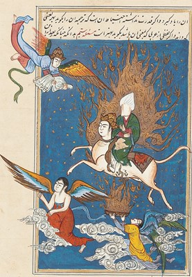 Lot 129 - A single page depicting Buraq