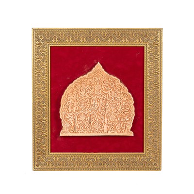 Lot 130 - Alhambra plaster plaque