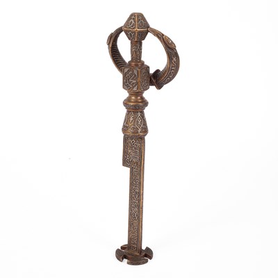 Lot 131 - A Mamluk revival Kaaba key
