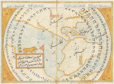 Lot 132 - A late 19th Century Ottoman map