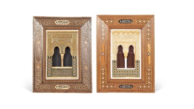 Lot 140 - Two Alhambra painted and gilded plaques