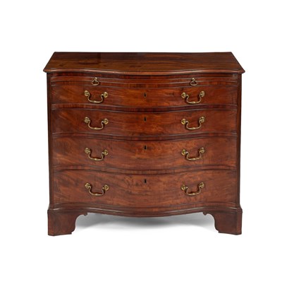 Lot 580 - A George III mahogany serpentine dressing chest