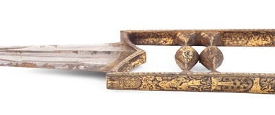 Lot 80 - An Indian push dagger (katar)