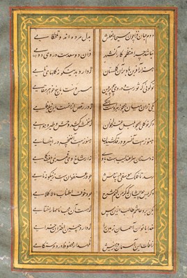 Lot 76 - Abu Talib Khan (Mirza) Manuscript volume of Persian Poems, India, AH 1218 (1803–04)