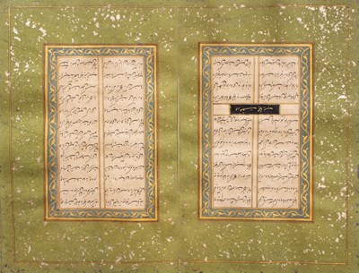 Lot 76 - Abu Talib Khan (Mirza) Manuscript volume of Persian Poems, India, AH 1218 (1803–04)