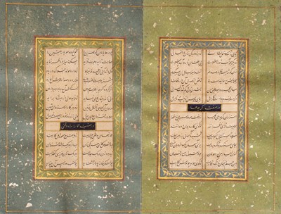 Lot 76 - Abu Talib Khan (Mirza) Manuscript volume of Persian Poems, India, AH 1218 (1803–04)