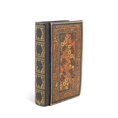 Lot [Qur’an] A Complete Qur’an, Qajar Persia, AH 1230 (1814–1815)