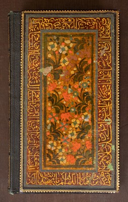 Lot 74 - [Qur’an] A Complete Qur’an, Qajar Persia, AH 1230 (1814–1815)