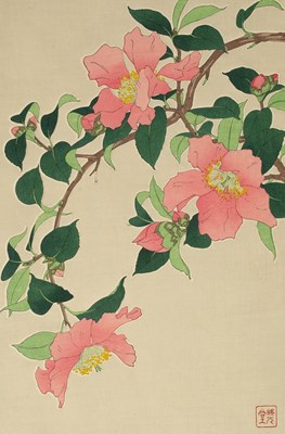 Lot 480 - Shodo Kawarazaki (1889-1973)