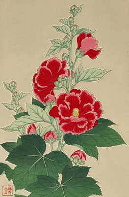 Lot 480 - Shodo Kawarazaki (1889-1973)