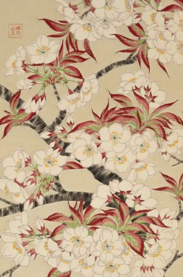 Lot 480 - Shodo Kawarazaki (1889-1973)